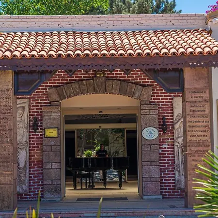 Museum Spa Αλικαρνασσός